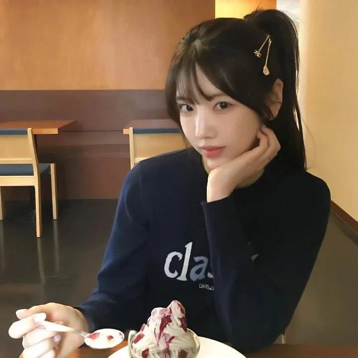 格林纳威字母谈